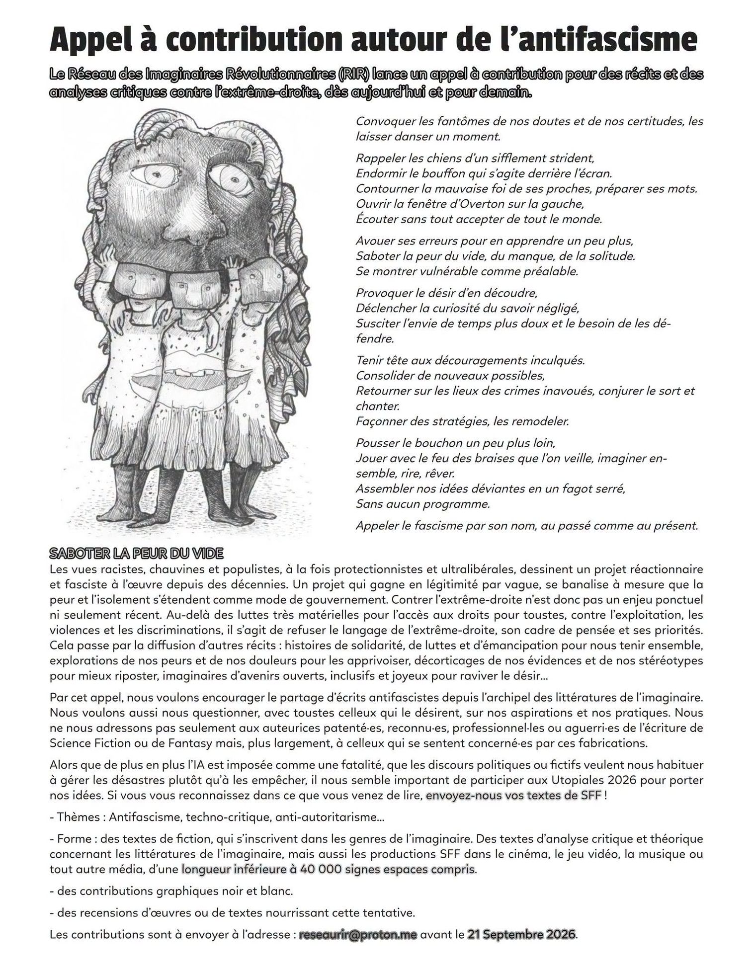 Un appel à texte autour de l'antifascisme par le Réseau des Imaginaires Révolutionnaires.